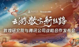 瑤妹皮膚上線爆料視頻,爆料視頻帶你領略獨特魅力