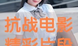 動(dòng)作片手機(jī)在線(xiàn)觀看,指尖激戰(zhàn)！手機(jī)在線(xiàn)觀看動(dòng)作片盛宴