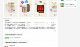 全球視頻爆料網站下載,實時追蹤熱點事件，見證時代變遷