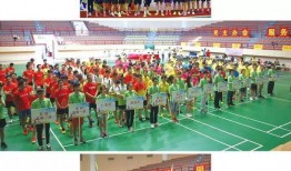 海豐新聞爆料網(wǎng)首頁最新,聚焦最新熱點(diǎn)，解碼民生百態(tài)