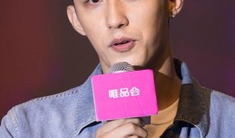 黃景瑜戀情爆料最新消息,神秘女友身份曝光，戀情細節引熱議