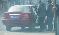 蘭州黑車爆料視頻最新版,最新爆料視頻揭露驚人內幕