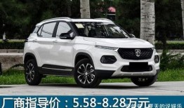 信陽市新聞爆料熱線,聚焦民生，傾聽市民聲音