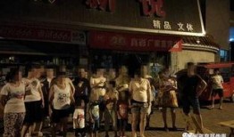 邵東熱點爆料新聞最新,真相竟如此驚人！