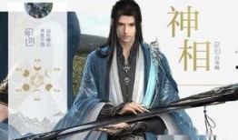 逆水寒紅樓夢最新爆料,揭秘古代江湖與紅塵夢的交織傳奇