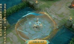 榮耀皮膚最新爆料穿越,穿越時空的奇幻之旅