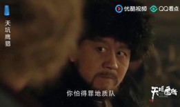 舅爺原神爆料視頻,揭秘游戲新內(nèi)容與神秘角色