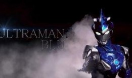 奧特曼颶風爆料視頻播放,揭秘神秘力量與宇宙冒險