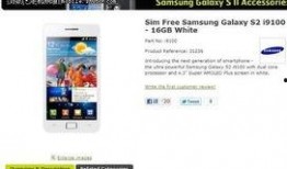 英國網站爆料大全最新,最新熱點事件大盤點