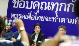 泰國最新消息爆料,神秘事件震驚全國，真相即將揭曉！