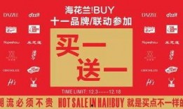 秦皇島最新爆料消息今天,揭秘神秘事件背后的真相