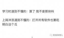 在線吃瓜知乎免費(fèi)觀看,在線吃瓜知乎免費(fèi)觀看，揭秘?zé)衢T話題背后的真相