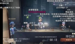 流螢最新爆料視頻,視頻內容深度解析