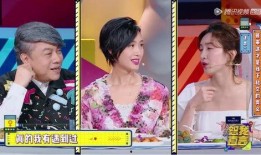 群演爆料各明星視頻合集,明星幕后花絮視頻大合集曝光