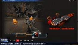 cf活動爆料最新幽瞳,揭秘CF全新神秘角色生成機制