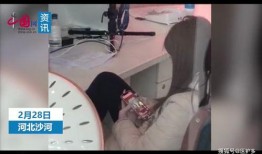 沙河最新爆料視頻,驚人內幕曝光！