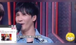 大張偉爆料王一博視頻,視頻揭秘明星私下互動(dòng)