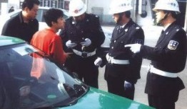 蘭州黑車爆料視頻最新版,最新爆料視頻揭露驚人內幕