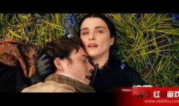 浮生夢電影在線觀看,穿越時空的奇幻之旅