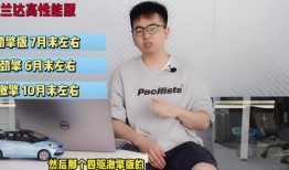 和平集市最新一期爆料視頻,揭秘神秘新內容，精彩不容錯過！