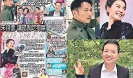 每天爆料一個(gè)娛樂圈的人,揭秘明星背后的故事