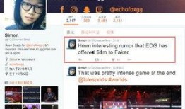 外國最新爆料網(wǎng)站大全下載