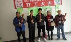 重慶沈女士最新爆料