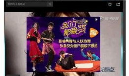 爆料視頻音樂叫什么名字,這首神曲究竟叫什么？