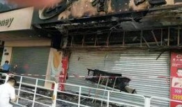 桂平珠寶店火災(zāi)最新爆料,火勢撲滅，損失情況調(diào)查中