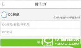 怎樣才能爆料今日關(guān)注,如何精準(zhǔn)捕捉并爆料關(guān)注焦點(diǎn)