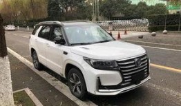 cs95最新款爆料,尖端科技與豪華配置大曝光！