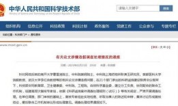 治水最新爆料信息查詢,治水工程進展與成效盤點