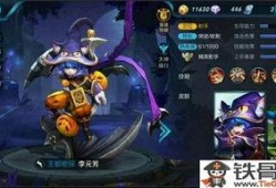 萬(wàn)圣節(jié)王者爆料視頻大全,驚悚狂歡，揭秘神秘英雄