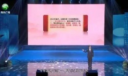 沁陽一中最新爆料事件,校園事件引發社會關注