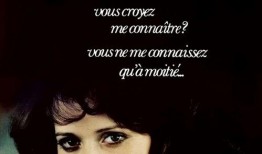 艾曼妞2在線手機觀看,激情再燃，手機觀影指南