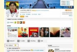 事實(shí)新聞爆料