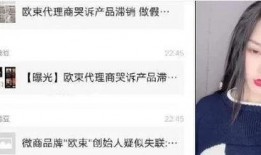 ks王鐵蛋最新爆料,ks最新爆料背后的驚人真相