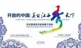 江西農大爆料視頻最新,揭秘校園內幕，真相令人震驚！