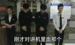 抖音搞笑視頻爆料,爆笑視頻背后的趣味故事