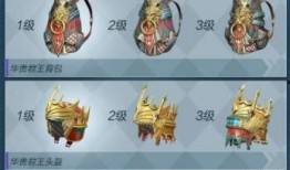 吃雞新軍爆料最新視頻大全,最新視頻大全揭秘游戲新動態