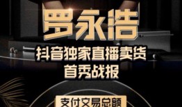 欽州新聞9點半直播爆料