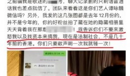 蘇州百姓爆料事件最新,揭秘某社區(qū)突發(fā)事件的背后真相