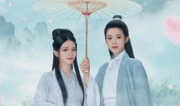 浮生夢電影在線觀看,穿越時空的奇幻之旅