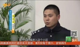 爆料紀實梁辰視頻大全,紀實視頻背后的真實人生
