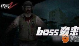 特殊僵尸爆料怎么做視頻,視頻制作攻略全解析