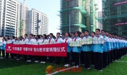 阜陽中梁最新爆料新聞