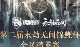 奈何橋爆料了嗎視頻,視頻爆料背后的驚人真相