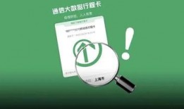外國(guó)最新爆料新聞視頻下載,視頻內(nèi)容深度解析
