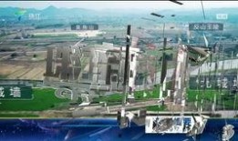 珠江新聞爆料平臺官網(wǎng)入口,一鍵掌握最新資訊，暢享便捷互動體驗