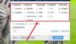 網(wǎng)頁(yè)爆料視頻怎么制作出來(lái),從內(nèi)容采集到概述文章生成